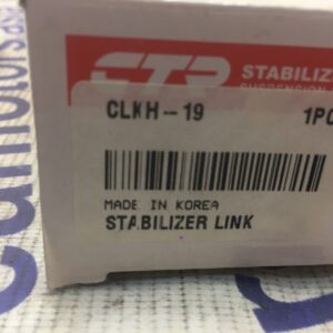 Стойка стабализатора задняя Hyundai Terracan