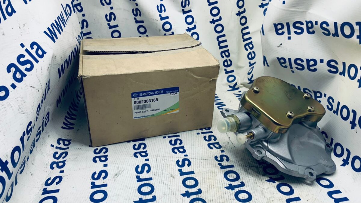 Помпа вакуумная SsangYong Musso, Istana, Korando New (601,602) (с колесиком) Помпа вакуумная SsangYong Musso, Istana, Korando New (601,602) (с колесиком)