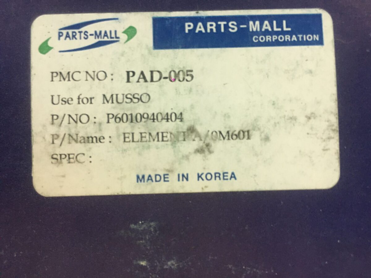 Фильтр воздушный SsangYong Musso, Korando New 93-05 (661) Фильтр воздушный SsangYong Musso, Korando New 93-05 (661)