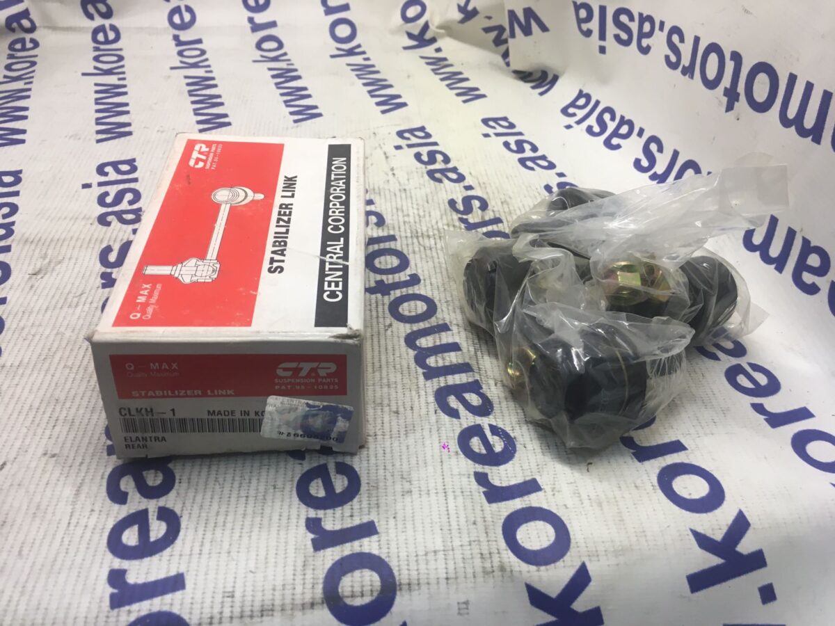 Стойка стабилизатора передняя Hyundai Elantra 1,6 Стойка стабилизатора передняя Hyundai Elantra 1,6