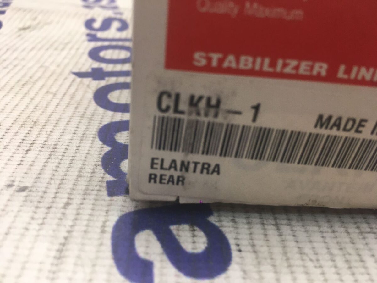 Стойка стабилизатора передняя Hyundai Elantra 1,6 Стойка стабилизатора передняя Hyundai Elantra 1,6