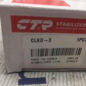 Стойка стабализатора передняя Daewoo Leganza, Magnus (левая) Стойка стабализатора передняя Daewoo Leganza, Magnus (левая)