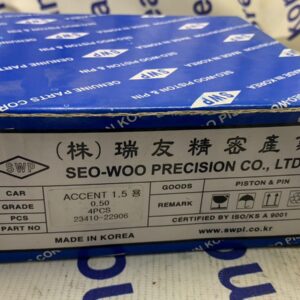 Поршни с пальцами 0,5 Hyundai Accent 1,5 Sohc Поршни с пальцами 0,5 Hyundai Accent 1,5 Sohc