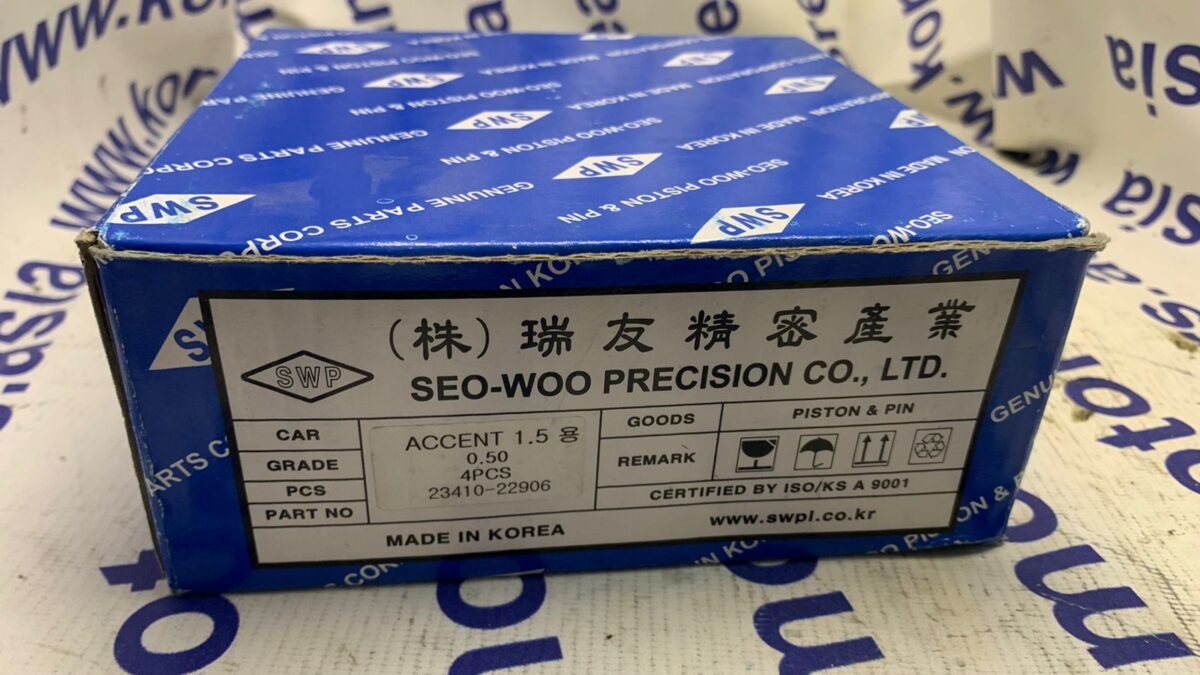 Поршни с пальцами 0,5 Hyundai Accent 1,5 Sohc Поршни с пальцами 0,5 Hyundai Accent 1,5 Sohc