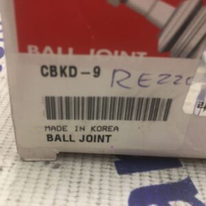 Шаровая опора передняя Daewoo Rezzo