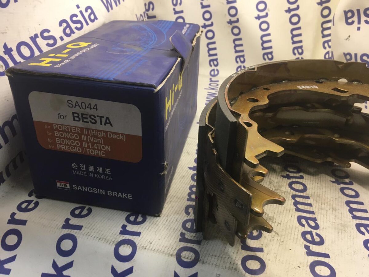 Колодки тормозные задние барабанные Kia Besta 1996-2003 Колодки тормозные задние барабанные Kia Besta 1996-2003