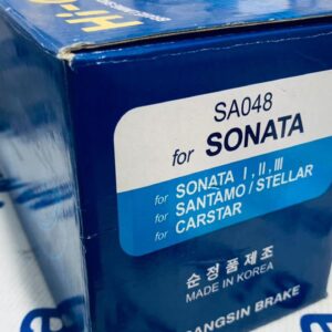 Колодки тормозные задние барабанные Hyundai Sonata II, III