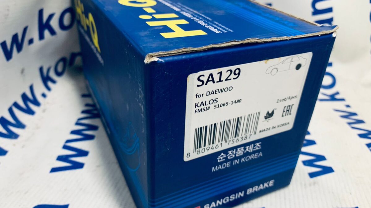 Колодки тормозные задние барабанные Chevrolet Aveo Колодки тормозные задние барабанные Chevrolet Aveo