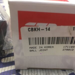 Шаровая опора передняя Hyundai Sonata II, III