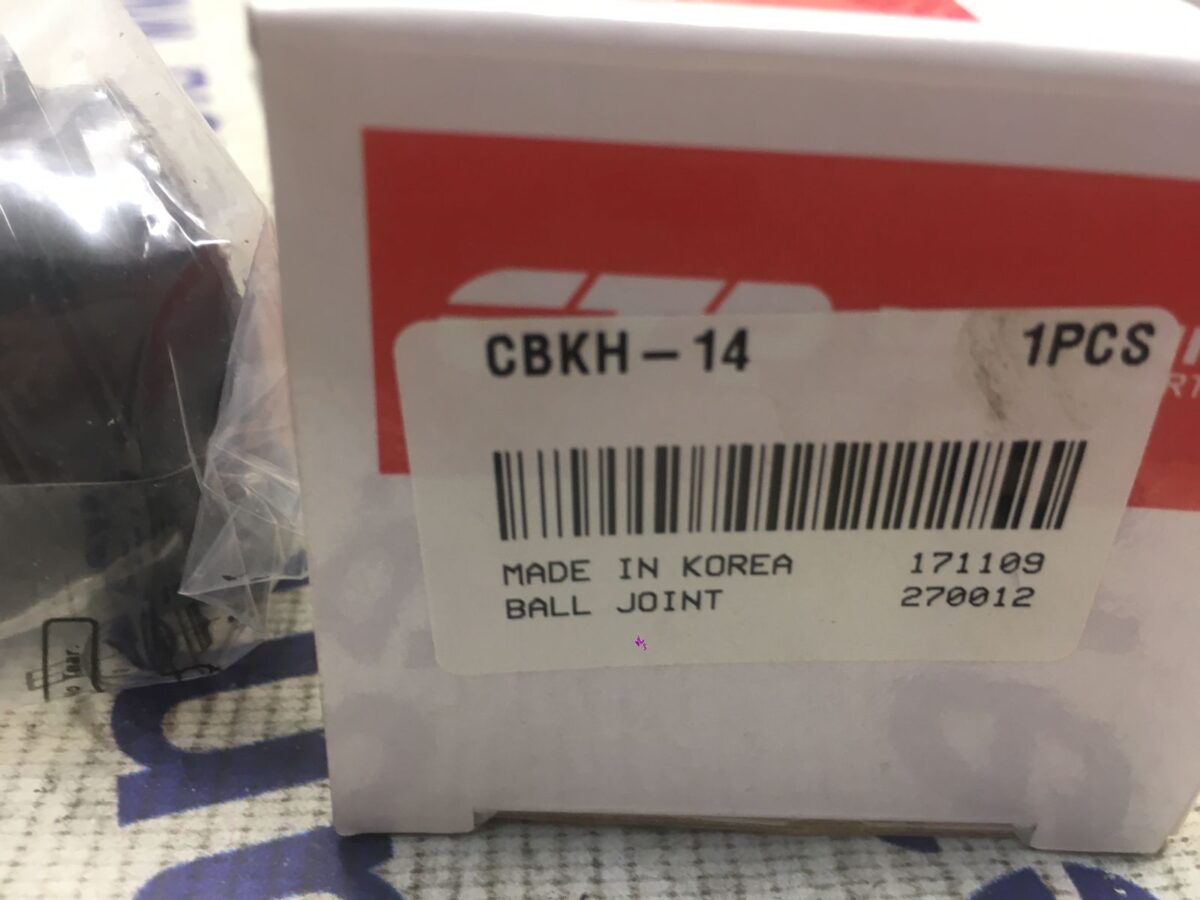 Шаровая опора передняя Hyundai Sonata II, III Шаровая опора передняя Hyundai Sonata II, III