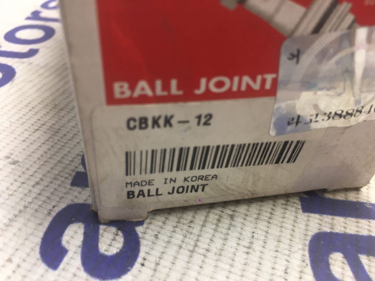 Шаровая опора нижняя Kia Pregio (впрессовывается) Шаровая опора нижняя Kia Pregio (впрессовывается)