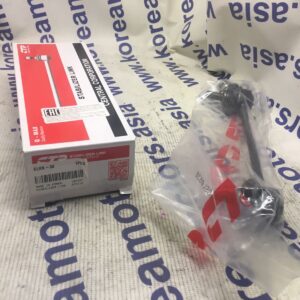 Стойка стабализатора задняя Kia Magеntis 06 -