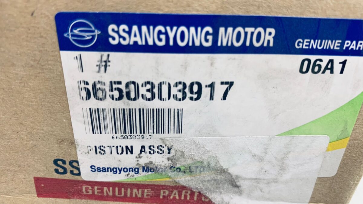 Поршни с пальцами std SsangYong Kyron, Rodius, Rexton ( D27DT, EURO IV) + кольца поршневые, стопор Поршни с пальцами std SsangYong Kyron, Rodius, Rexton ( D27DT, EURO IV) + кольца поршневые, стопор