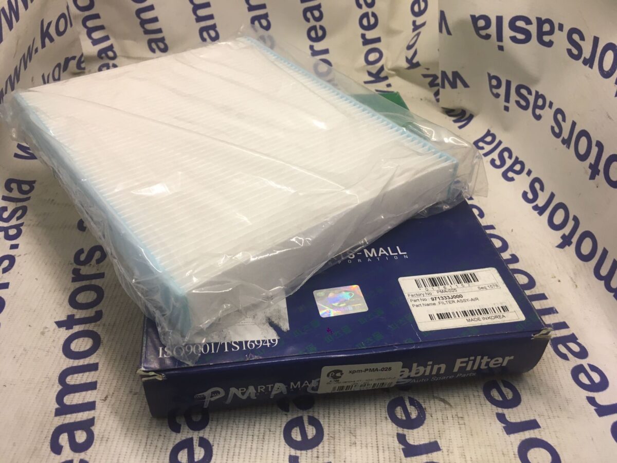 Фильтр салонный Hyundai Veracruz Фильтр салонный Hyundai Veracruz