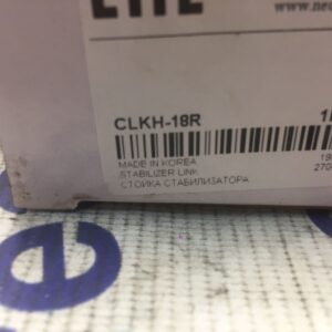 Стойка стабилизатора передняя Kia Rio I Old (с 2002 по 2005 года выпуска) правая