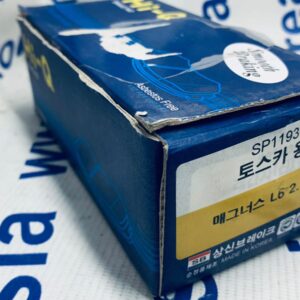 Колодки тормозные передние Chevrolet Epica, Daewoo Epica, Magnus 2,5 V6 Dohc Колодки тормозные передние Chevrolet Epica, Daewoo Epica, Magnus 2,5 V6 Dohc