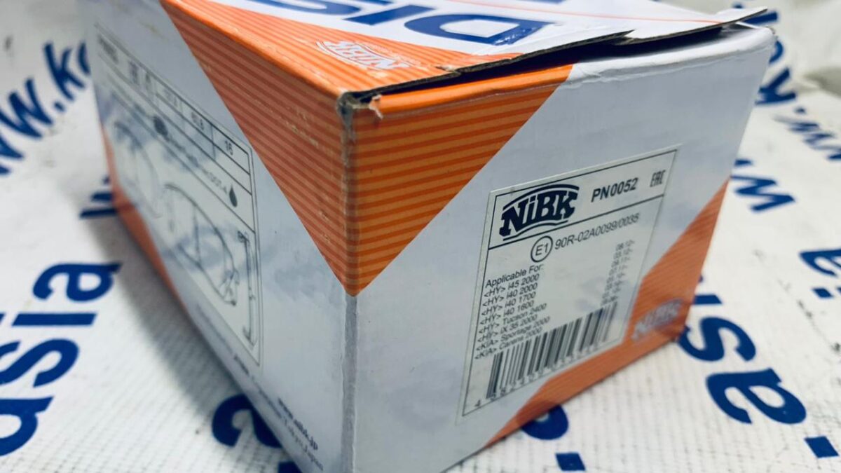 Колодки тормозные передние Kia Ceed, Sportage 2016 - Колодки тормозные передние Kia Ceed, Sportage 2016 -