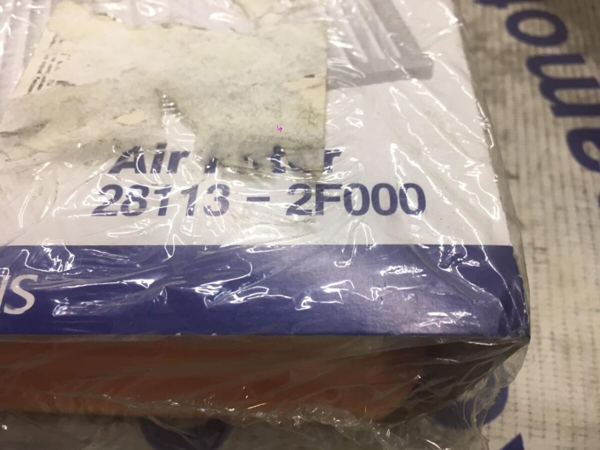 Фильтр воздушный Kia Cerato 2006 - Фильтр воздушный Kia Cerato 2006 -