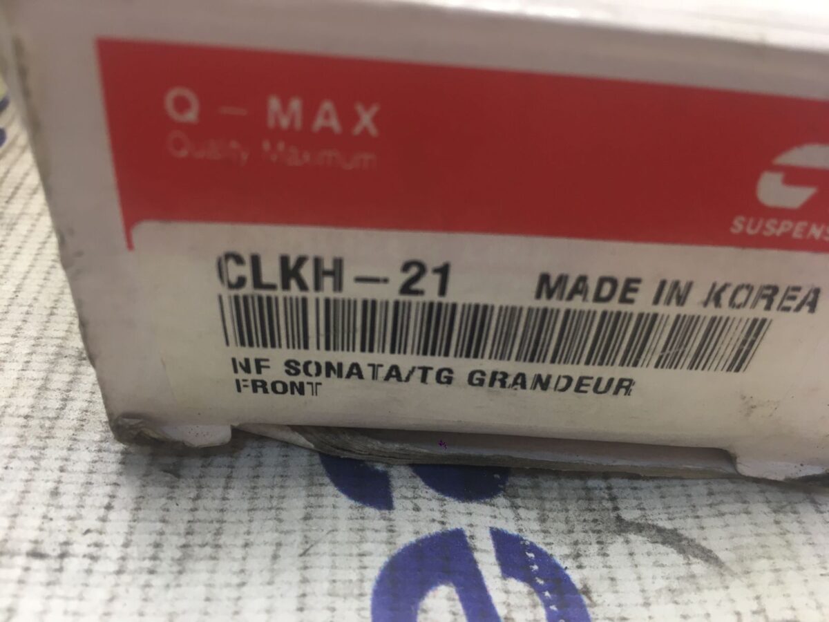 Стойка стабилизатора передняя Hyundai Sonata NF Стойка стабилизатора передняя Hyundai Sonata NF