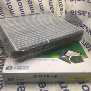 Фильтр салонный Kia Opirus (с 2003 по 2006)  - угольный