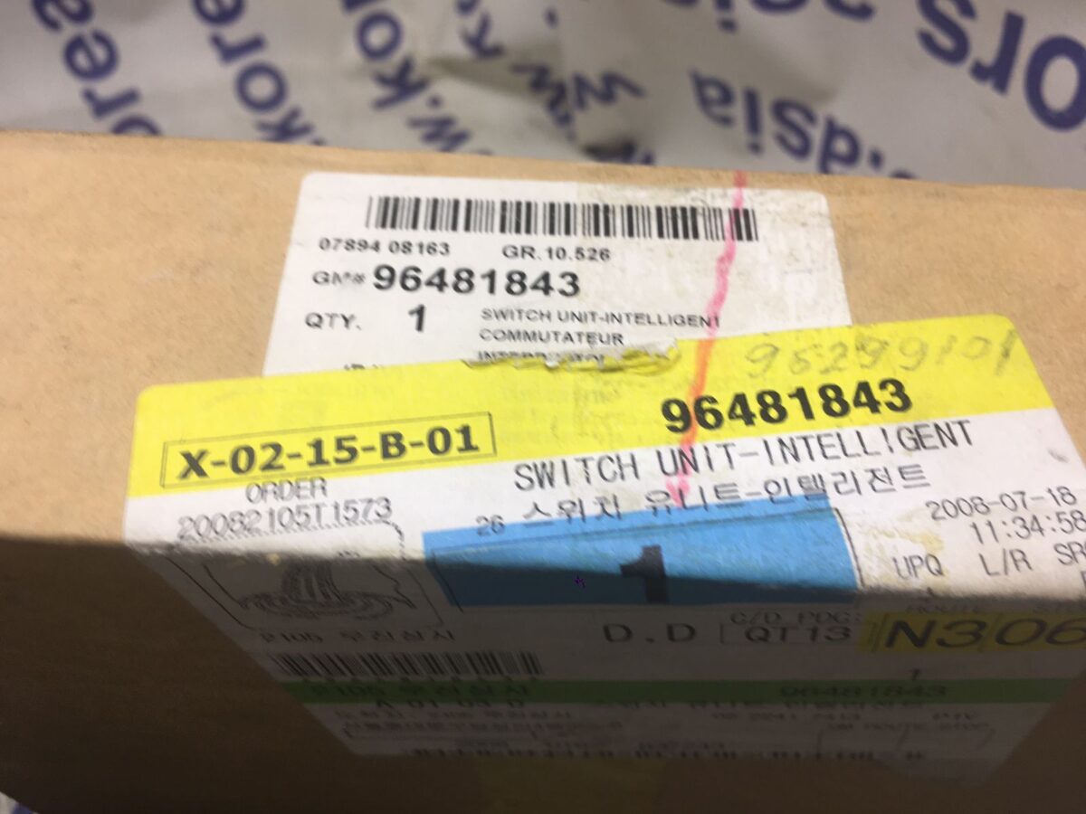 Блок управления функцией "Свободные руки" Daewoo Magnus Блок управления функцией "Свободные руки" Daewoo Magnus