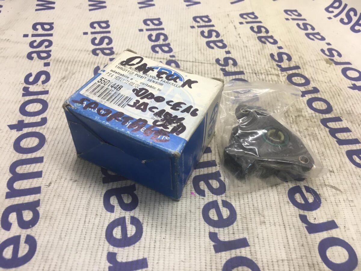 Датчик дроссельной заслон Kia Sportage Old Датчик дроссельной заслон Kia Sportage Old