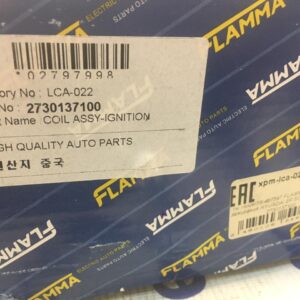 Катушка зажигания Hyundai Sonata EF, Trajet 2,7 Dohc