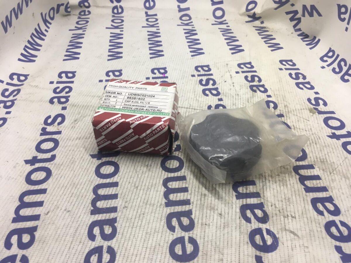 Крышка маслогорловины Daewoo Lanos Крышка маслогорловины Daewoo Lanos