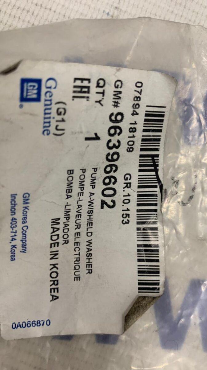 Двигатель омывателя лобового стекла Daewoo Lacetti (седан) Двигатель омывателя лобового стекла Daewoo Lacetti (седан)