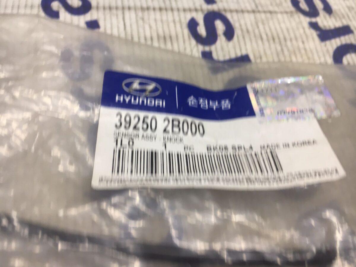 Датчик детонации Huyndai Solaris, Rio Датчик детонации Huyndai Solaris, Rio