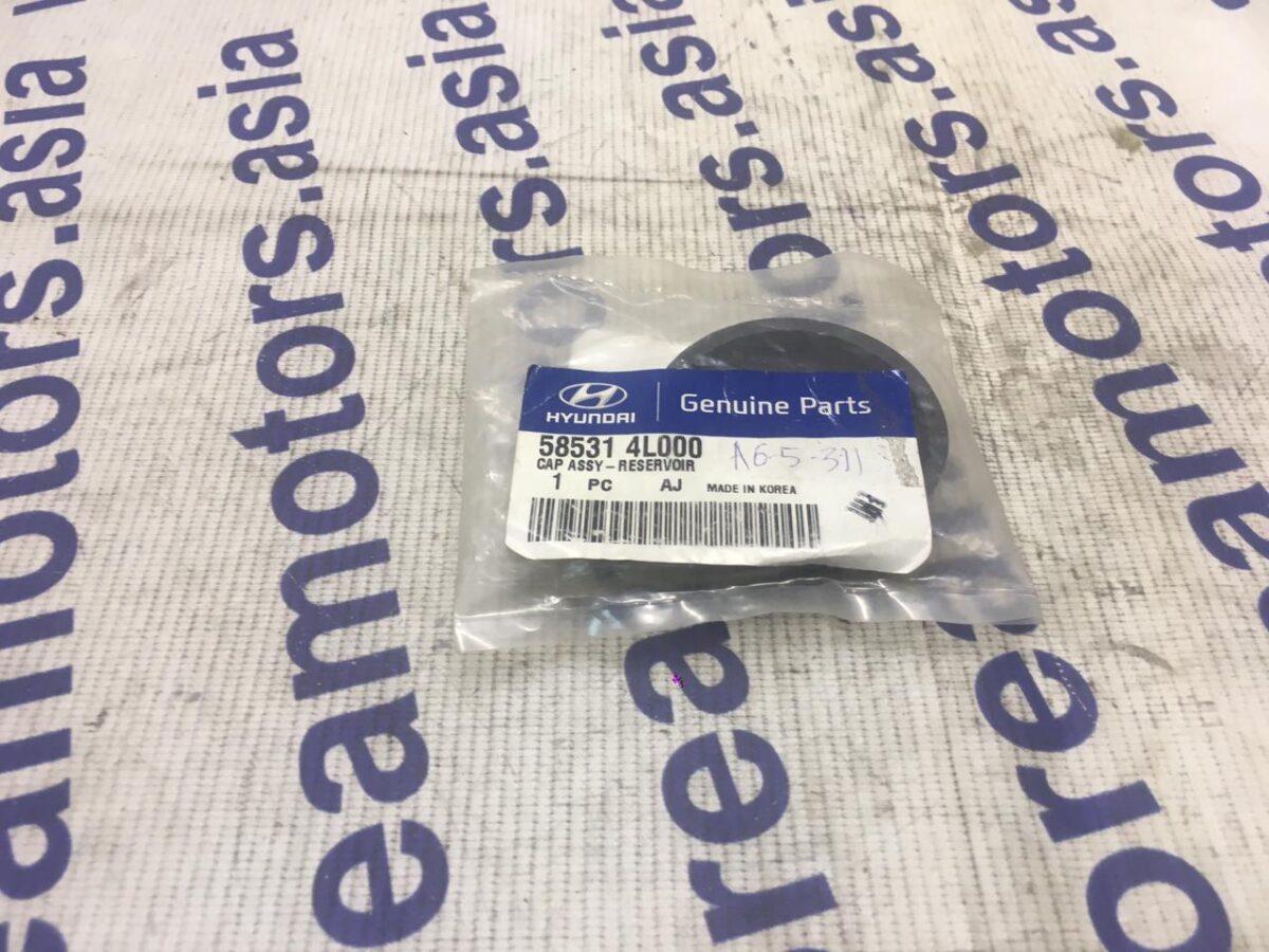 Крышка бочка тормозной жидкости Kia Rio Крышка бочка тормозной жидкости Kia Rio