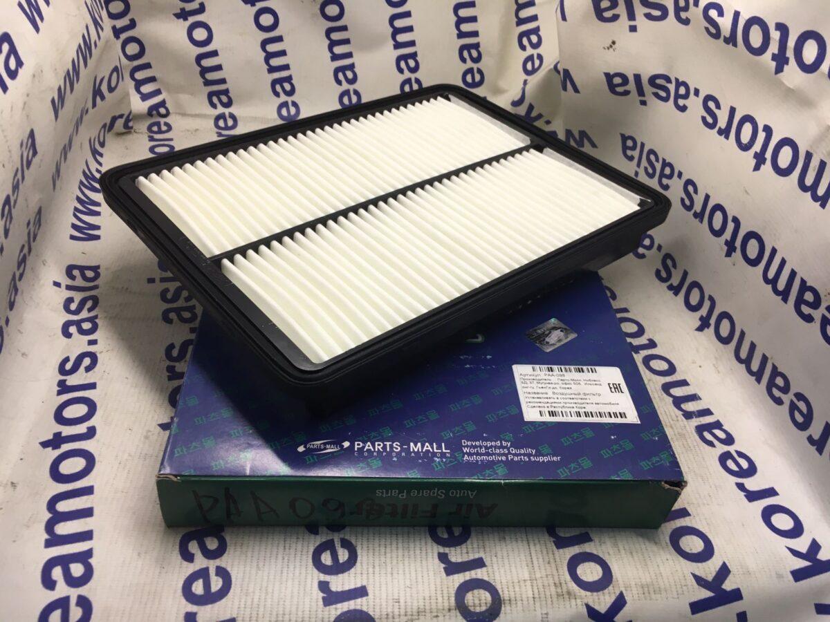 Фильтр воздушный Hyundai Santa Fe New 2,4 бенз. (после 2012 года выпуска) Фильтр воздушный Hyundai Santa Fe New 2,4 бенз. (после 2012 года выпуска)