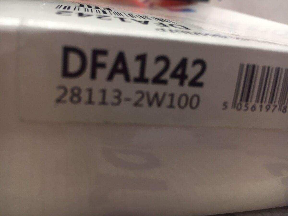 Фильтр воздушный Hyundai Santa Fe New 2,4 бенз. (после 2012 года выпуска) Фильтр воздушный Hyundai Santa Fe New 2,4 бенз. (после 2012 года выпуска)