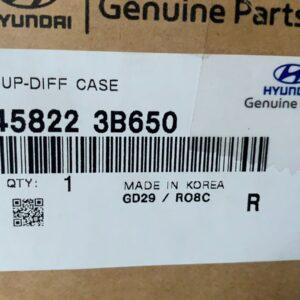 Чашка дифференциала АКПП Hyundai IX-35