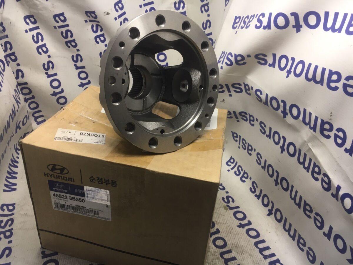 Чашка дифференциала АКПП Hyundai IX-35 Чашка дифференциала АКПП Hyundai IX-35