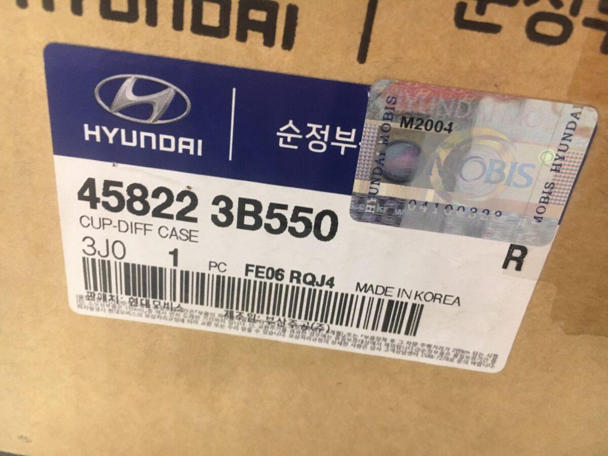 Чашка дифференциала АКПП Hyundai IX-35 Чашка дифференциала АКПП Hyundai IX-35