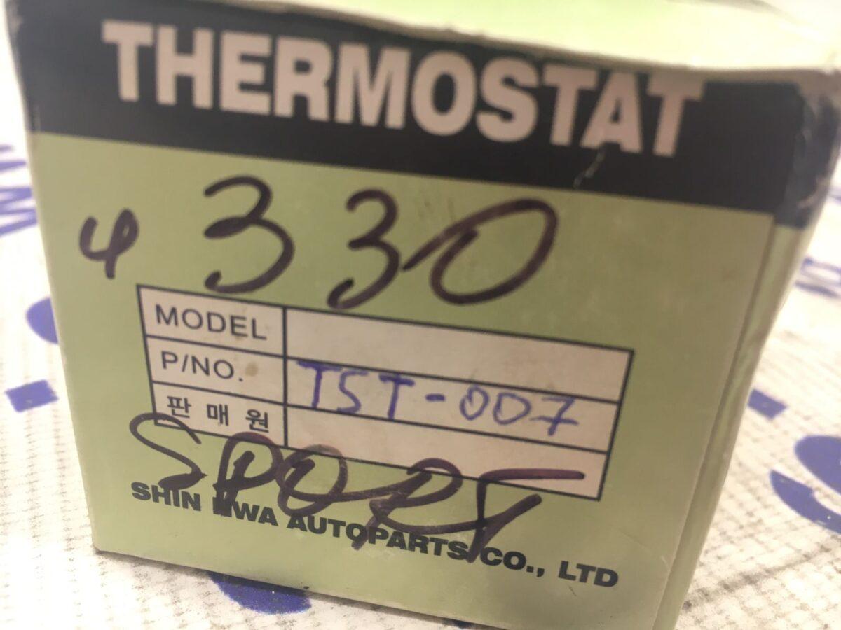 Термостат Hyundai Sonata II, III Термостат Hyundai Sonata II, III