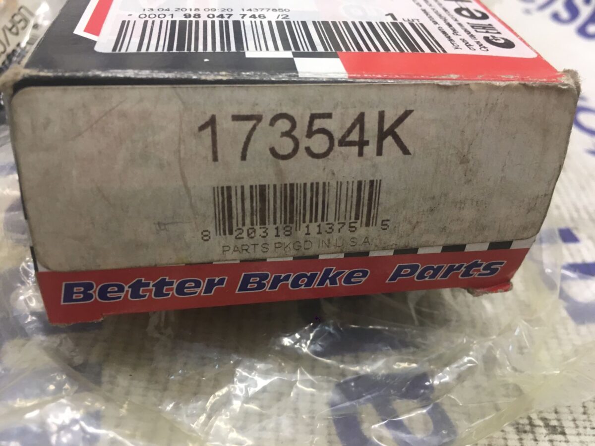 Ремкомплект тормозного барабана SANTA FE 00 (2001-2006) classic Ремкомплект тормозного барабана SANTA FE 00 (2001-2006) classic