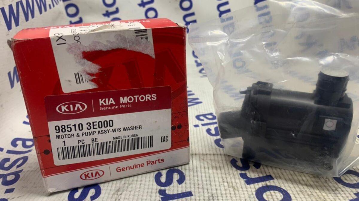 Двигатель омывателя лобового стекла Kia Sorento Двигатель омывателя лобового стекла Kia Sorento