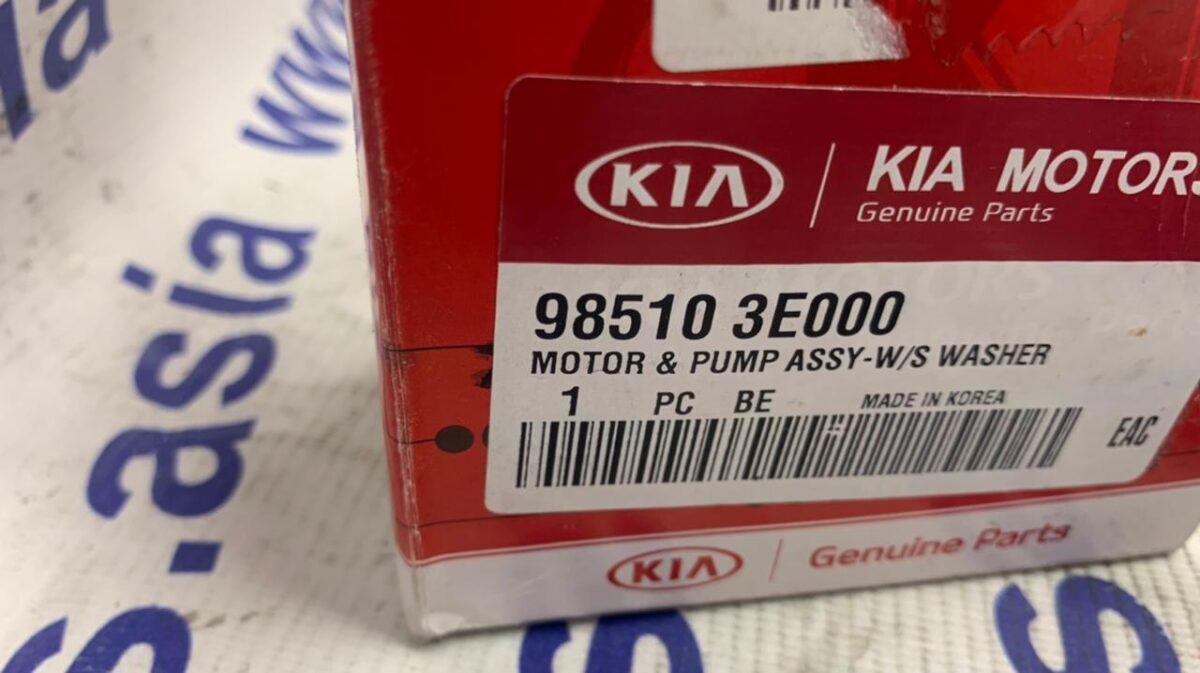 Двигатель омывателя лобового стекла Kia Sorento Двигатель омывателя лобового стекла Kia Sorento