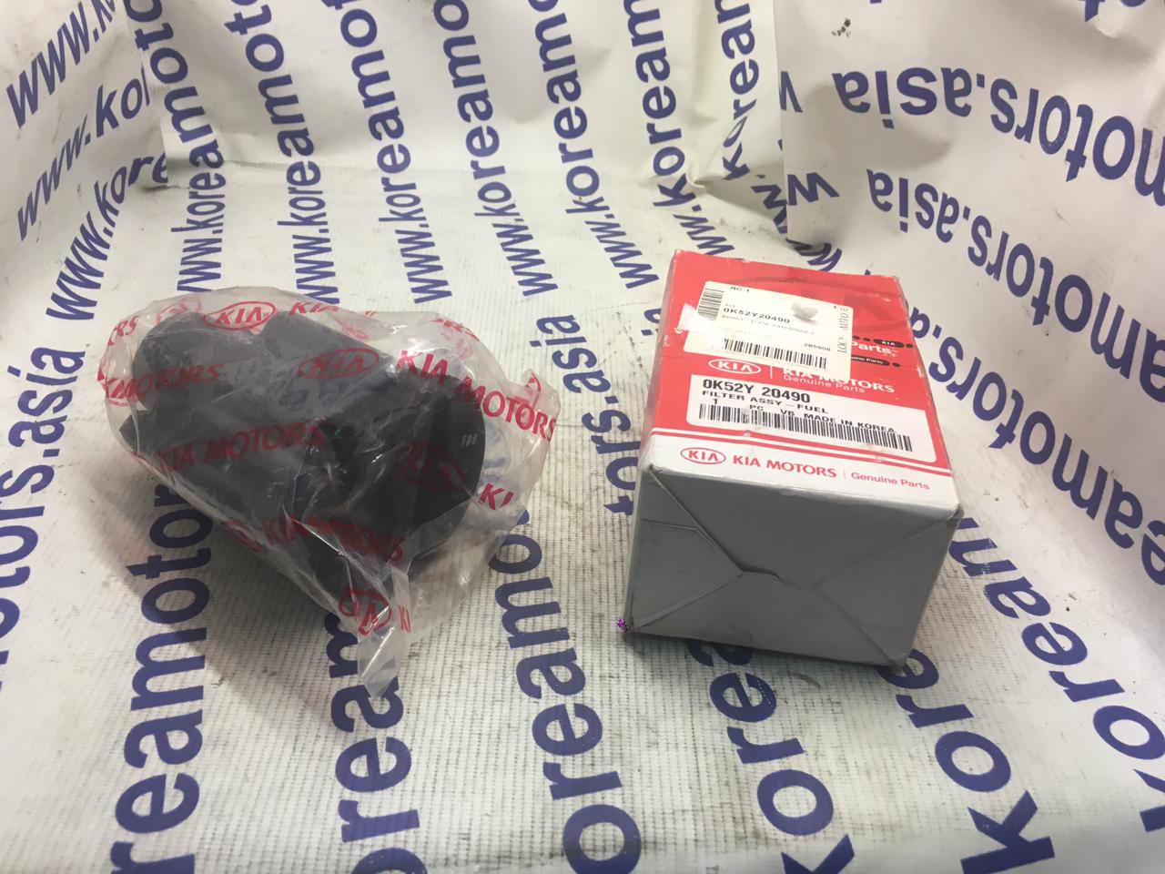 Фильтр топливный 2.5 GAZ 01-бак 0K52Y-20490 Фильтр топливный 2.5 GAZ 01-бак 0K52Y-20490