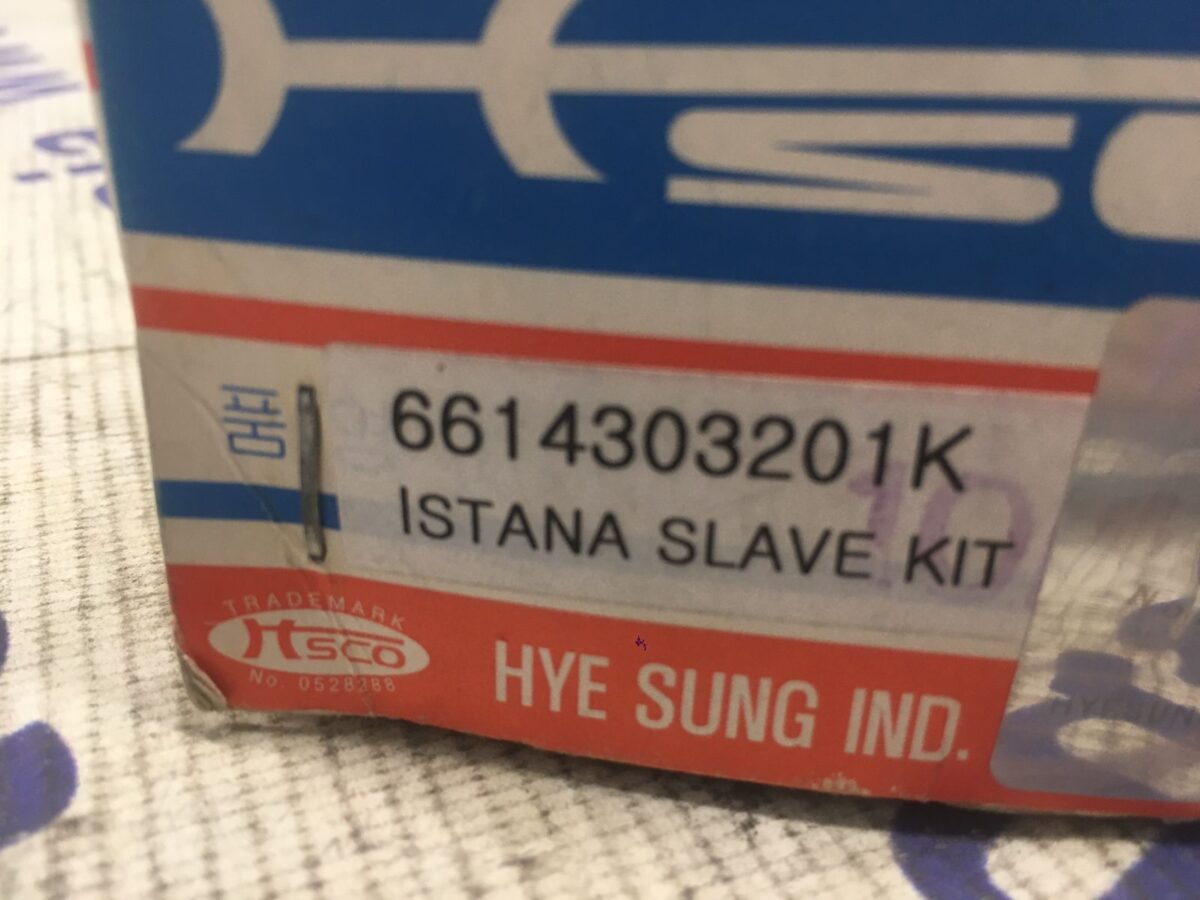 Ремкомплект главного цилиндра сцепления SsangYong Istana Ремкомплект главного цилиндра сцепления SsangYong Istana