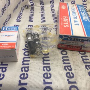 Ремкомплект главного тормозного цилиндра Kia Besta