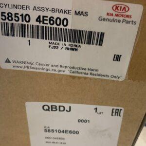 Рабочий тормозной цилиндр Рабочий тормозной цилиндр