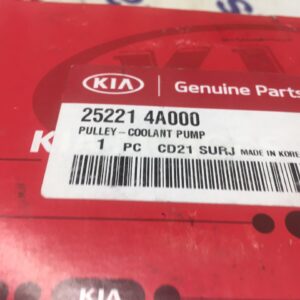 Шкив помпы охлаждения Kia Sorento