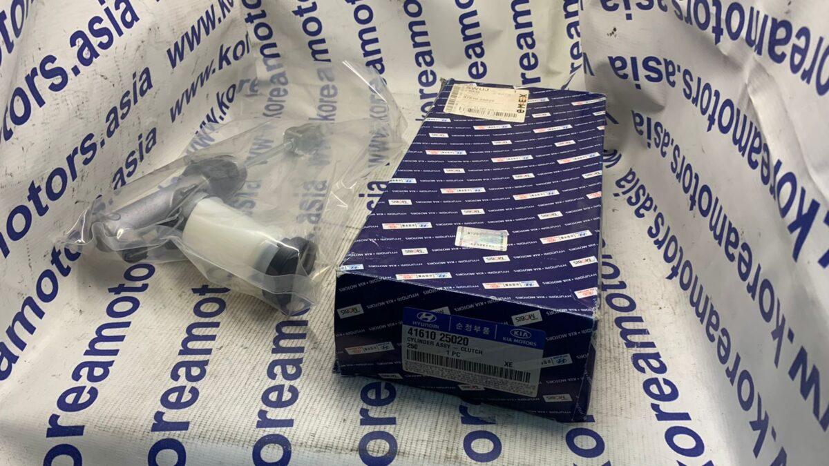 Главный цилиндр сцепления Hyundai Acсent (Тагаз) Главный цилиндр сцепления Hyundai Acсent (Тагаз)