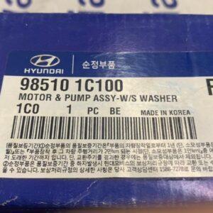 Двигатель омывателя лобового стекла Hyundai Pоrter