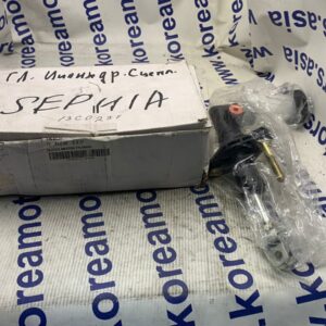 Главный цилиндр сцепления Kia Seрhia Главный цилиндр сцепления Kia Seрhia