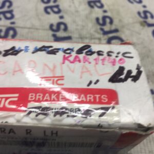 Рабочий тормозной цилиндр Hyundai Santa Fe Classic, Trajet, Kia Carnival (левый)