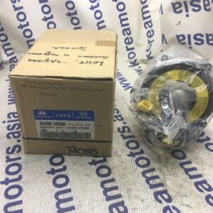 Блок управления подушками безопасности Hyundai Sonata V Блок управления подушками безопасности Hyundai Sonata V